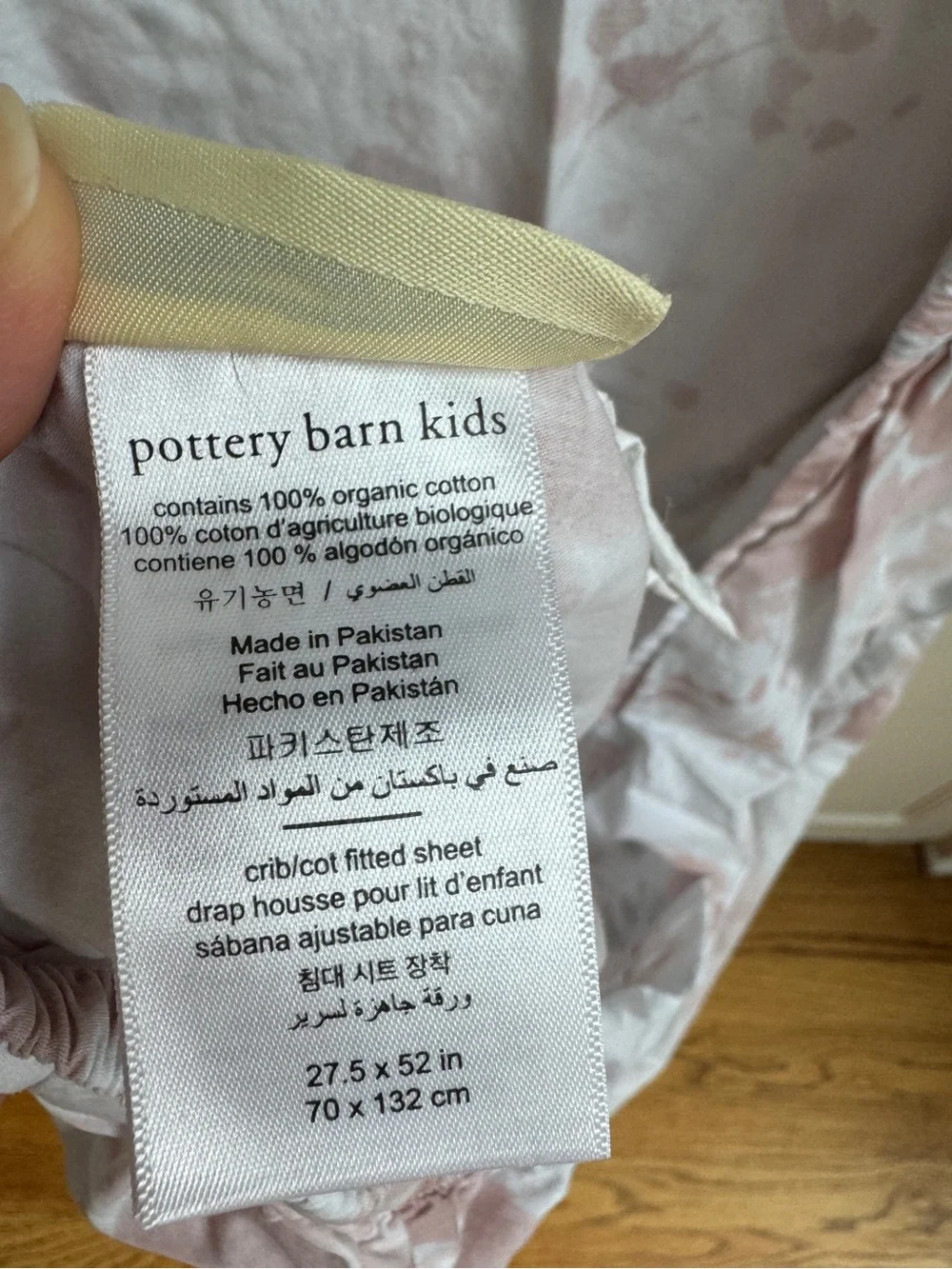 Pottery Barn Crib Sheet